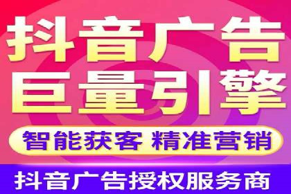 百度竞价广告的创意文案写作技巧及案例分享