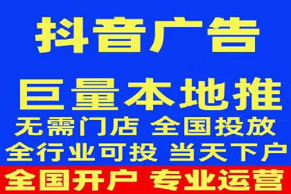 SEM优化公司如何为中小企业带来流量红利